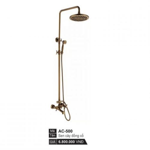 Sen cây đồng cổ Dova AC 770